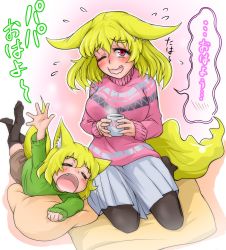 Rule 34 | 2girls, = =, animal ears, black legwear, blonde hair, blush, breasts, brown shorts, commentary request, cup, cushion, doitsuken, fang, flying sweatdrops, fox ears, fox tail, green shirt, grey skirt, highres, holding, holding cup, large breasts, looking at viewer, mother and daughter, multiple girls, no shoes, one eye closed, open mouth, original, pantyhose, pink background, pink eyes, pleated skirt, shirt, short hair, shorts, sitting, skirt, tail, thighhighs, translation request, wavy mouth