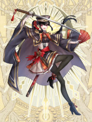 Rule 34 | 1girl, :d, arm up, black footwear, black hair, black hat, black pantyhose, bow, dairoku ryouhei, epaulettes, full body, gloves, hat, hi-na1, high heels, holding, holding sword, holding weapon, katana, long hair, looking at viewer, military hat, open mouth, pantyhose, pink eyes, red bow, sheath, sidelocks, simple background, smile, solo, sword, talisman, very long hair, weapon, white gloves, wide sleeves