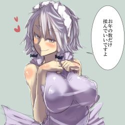 Rule 34 | 1girl, apron, bare shoulders, black bow, blush, bow, braid, breast suppress, breasts, covered erect nipples, hair bow, heart, highres, izayoi sakuya, kikimifukuri, large breasts, looking at viewer, maid apron, maid headdress, naked apron, short hair, grey eyes, silver hair, sketch, sleeveless, smile, solo, touhou, translation request, twin braids, upper body