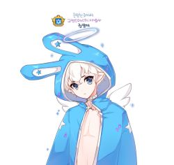 Rule 34 | 1boy, player character (mabinogi), bad id, bad pixiv id, bare pectorals, blue eyes, choker, halo, hood, hoodie, looking at viewer, mabinogi, male focus, mintcinnamon, open clothes, original, pectorals, pointy ears, solo, sparkle, translation request, transparent background, white hair, wings