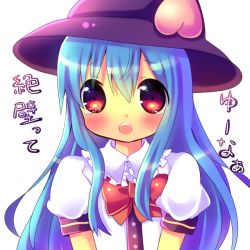Rule 34 | 1girl, blue hair, blush, bow, chibi, chocolat (momoiro piano), female focus, food, fruit, hat, hinanawi tenshi, long hair, open mouth, peach, puffy sleeves, red eyes, shirt, short sleeves, solo, tears, touhou, translation request