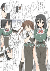 Rule 34 | 10s, 2girls, :&gt;, admiral (kancolle), arrow (symbol), belt, black gloves, black hair, black skirt, blush, bow, brown eyes, brown hair, chikuma (kancolle), closed eyes, elbow gloves, gloves, hair ribbon, kantai collection, long hair, long skirt, mozuya murasaki, multiple girls, open mouth, pelvic curtain, red bow, remodel (kantai collection), ribbon, short sleeves, side slit, single elbow glove, single glove, skirt, smile, speech bubble, subway, thought bubble, tone (kancolle), train, train interior, translation request, twintails, white ribbon