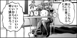Rule 34 | 10s, 1girl, admiral (kancolle), aoki hagane no arpeggio, blush, chair, comic, cup, greyscale, kaname aomame, kantai collection, kongou (aoki hagane no arpeggio), monochrome, pantyhose, sitting, sitting on person, table, teacup, teapot, text focus, translation request, twintails