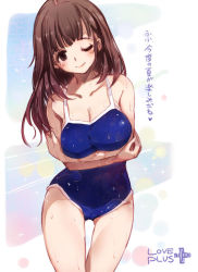 Rule 34 | 1girl, anegasaki nene, breast hold, breasts, cleavage, competition school swimsuit, competition swimsuit, large breasts, long hair, love plus, love plus plus, mole, mole under eye, momiji mao, one-piece swimsuit, one eye closed, school swimsuit, solo, swimsuit, thigh gap, thighs, wink