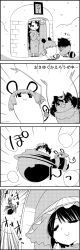 Rule 34 | 4koma, = =, ajirogasa, animal ears, arm up, arms up, basket, braid, capelet, carrying, comic, commentary request, emphasis lines, closed eyes, futatsuiwa mamizou, glasses, greyscale, hat, highres, holding, holding tail, igloo, leaf, leaf on head, long hair, long sleeves, monochrome, mouse ears, mouse tail, nazrin, own hands together, pince-nez, praying, raccoon ears, raccoon tail, short hair, sign, smile, snow shelter, snowing, speed lines, tail, tani takeshi, touhou, translated, twin braids, ufo, yatadera narumi, yukkuri shiteitte ne