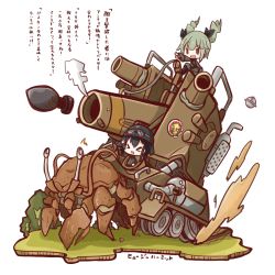 Rule 34 | &gt;:d, &gt; &lt;, 10s, :d, ammunition, anchovy (girls und panzer), black hair, braid, brown eyes, chibi, closed eyes, commentary request, crab, crossover, drill hair, emblem, firing, girls und panzer, green hair, hair ribbon, helmet, highres, long hair, metal slug, military, military vehicle, motor vehicle, nuu (nu-nyu), open mouth, pepperoni (girls und panzer), pointing, ribbon, short hair, single braid, smile, tank, translation request, turret, twin drills, twintails, ufo, v-shaped eyebrows, vehicle, xd