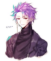 Rule 34 | 1boy, black jacket, black sweater, chinese commentary, commentary request, earrings, gushu wufu, jacket, jewelry, male focus, open clothes, open jacket, purple hair, red eyes, saibou shinkyoku, short hair, simple background, smile, solo, sweater, theodore riddle, translation request, turtleneck, turtleneck sweater, white background