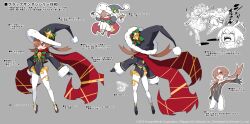 Rule 34 | 1boy, 1girl, asymmetrical bangs, back, ballet, ballet slippers, bright pupils, brown hair, character sheet, christmas, closed eyes, copyright notice, cropped legs, disgaea, disgaea rpg, fang, fangs, full body, gloves, grey background, hair over one eye, hat, laharl, leotard, long hair, long sleeves, multiple views, non-web source, official art, open mouth, outline, outstretched arm, photoshop (medium), prinny, red eyes, red scarf, santa costume, santa hat, scarf, sicily (disgaea), simple background, skin fang, solo focus, text focus, thighlet, turnaround, twintails, white outline, witch, witch hat