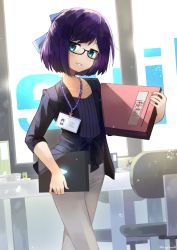 Rule 34 | 1girl, a-chan (hololive), absurdres, aqua eyes, badge, black-framed eyewear, black jacket, blue ribbon, chair, commentary, english commentary, folder, glasses, hair ribbon, highres, holding, holding folder, hololive, indoors, jacket, looking at viewer, office chair, open clothes, open jacket, pants, parted lips, purple hair, ribbon, short hair, smile, solo, swivel chair, takuyarawr, translated, virtual youtuber, white pants