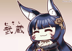 Rule 34 | 1girl, ^ ^, animal ear fluff, animal ears, azur lane, bare shoulders, black hair, black kimono, blunt bangs, breasts, brown background, character name, cleavage, closed eyes, closed mouth, commentary request, facial mark, fox ears, fox girl, hair ornament, japanese clothes, jewelry, kimono, large breasts, long hair, long sleeves, magatama, magatama necklace, musashi (azur lane), necklace, off shoulder, sakura empire (emblem), senhayama (racoon), sidelocks, simple background, smile, solo, standing, twitter username, upper body, very long hair