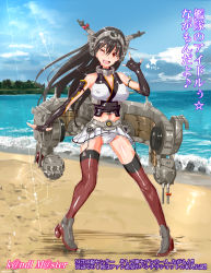 Rule 34 | 10s, 1girl, \m/, beach, black hair, blush, breasts, brown hair, cloud, day, elbow gloves, fingerless gloves, gloves, hair ornament, hairband, headgear, hexagon, kantai collection, large breasts, lens flare, long hair, midriff, miniskirt, nagato (kancolle), navel, nyuu (manekin-eko), one eye closed, open mouth, outdoors, panties, pantyshot, personification, red eyes, sand, shiny clothes, shiny skin, skirt, sky, smile, solo, standing, thighhighs, translated, underwear, upskirt, water, wet, wink