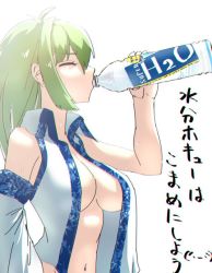 Rule 34 | 1girl, bottle, breasts, closed eyes, detached sleeves, drink, drinking, green hair, kinketsu, kochiya sanae, long hair, long sleeves, midriff, navel, open clothes, open shirt, profile, shirt, simple background, solo, sweat, touhou, translation request, white background, wide sleeves