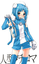 Rule 34 | 1girl, bad id, bad pixiv id, bag, blue eyes, blue hair, blush, elbow gloves, ghost in the shell, gloves, matching hair/eyes, mitsubachi koucha, personification, short hair, shorts, solo, tachikoma, thighhighs