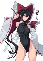 Rule 34 | 1girl, absurdres, bare shoulders, black hair, black leotard, breasts, closed eyes, covered navel, cowboy shot, curvy, detached sleeves, double-parted bangs, hair between eyes, hakurei reimu, highleg, highleg leotard, highres, himadera, leotard, long hair, nontraditional miko, red ribbon, ribbon, shirt, simple background, small breasts, solo, touhou, white shirt, white sleeves, wide hips, wide sleeves