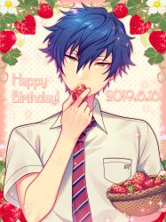 Rule 34 | 1boy, basket, blue hair, breast pocket, chiyu (silverxxxx), collared shirt, commentary request, covered mouth, dark blue hair, dated, diagonal-striped clothes, diagonal-striped necktie, ensemble stars!, flower, food, fruit, hair between eyes, hand up, happy birthday, holding, holding basket, holding food, holding fruit, leaf, looking at viewer, male focus, necktie, pocket, sazanami jun, school uniform, shirt, short hair, short sleeves, solo, strawberry, striped clothes, upper body, white flower, white hair, yellow eyes