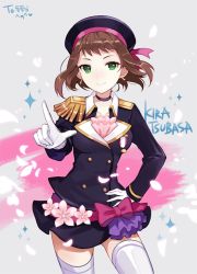 Rule 34 | 10s, 1girl, apring, bad id, bad pixiv id, brown hair, character name, cherry blossoms, choker, double-breasted, earrings, epaulettes, flower, gloves, green eyes, hat, jacket, jewelry, kira tsubasa, long sleeves, looking at viewer, love live!, love live! school idol project, miniskirt, petals, shocking party, short hair, skirt, smile, solo, thighhighs, zettai ryouiki