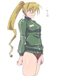 Rule 34 | 1girl, absurdres, blonde hair, blush, breasts, bright pupils, brown eyes, buruma, closed mouth, double vertical stripe, eyes visible through hair, green jacket, hair between eyes, hair bobbles, hair ornament, hand on own thigh, highres, jacket, legs together, long hair, long sleeves, medium breasts, name tag, original, ponytail, powerhamuhamu, red buruma, simple background, smile, solo, standing, thighs, track jacket, very long hair, white background, white pupils, zipper