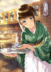 Rule 34 | 1girl, apron, black hair, blush, brick wall, cafe, chair, clock, coffee, coffee cup, coffee pot, coffee wo shizuka ni, commentary, cover, cover page, cup, disposable cup, indoors, japanese clothes, kimono, leaning forward, light, light smile, looking at viewer, miyabi akino, mole, mole under eye, official art, shadow, shizuka (coffee wo shizuka ni), short hair, sidelocks, signature, solo, steam, sugar bowl, twitter username, waist apron, waitress, wooden floor