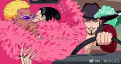 Rule 34 | 3boys, annoyed, beard, black hair, blonde hair, covered mouth, crocodile (one piece), dark-skinned male, dark skin, donquixote doflamingo, dracule mihawk, driving, facial hair, feather coat, fur trim, hair slicked back, kiss, looking at viewer, male focus, mature male, mg cls, multiple boys, mustache, one piece, parody request, scar, scar on face, scar on nose, short hair, stitches, sunglasses, third wheel, upper body, yaoi