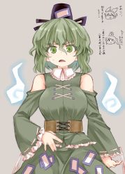 Rule 34 | 3girls, commentary request, detached sleeves, dress, frilled sleeves, frills, green dress, green eyes, green hair, grey background, hair between eyes, hand on own hip, hat, hitodama, long sleeves, looking at viewer, mononobe no futo, multiple girls, ofuda, ofuda on clothes, ribbon trim, short hair, simple background, soga no tojiko, sweatdrop, tate eboshi, touhou, toyosatomimi no miko, translation request, zetsumame