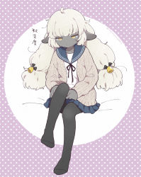 Rule 34 | 1girl, adjusting clothes, adjusting legwear, animal ears, bell, black pantyhose, black skin, colored skin, expressionless, female focus, full body, hair bell, hair ornament, original, pantyhose, sheep ears, sheep girl, sitting, solo, sweater, terayamaden, twintails, white hair