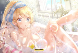 Rule 34 | 1girl, bathing, bathtub, blonde hair, blue eyes, bow, breasts, bubble, chestnut mouth, cleavage, emu alice, gomano rio, hair bow, highres, large breasts, legs up, liver city, long hair, nude, parted lips, ponytail, soap bubbles, solo
