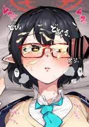 Rule 34 | 1boy, 1girl, ayane (blue archive), bar censor, black hair, blue archive, blush, censored, collared shirt, commentary request, cum, cum on eyewear, cum on hair, ejaculation, erection, facial, glasses, halo, heart, hetero, highres, looking at penis, lying, necktie, on back, penis, penis awe, pointy ears, red-framed eyewear, school uniform, shirt, solo focus, sweat, takutaku12364, upper body, yellow eyes