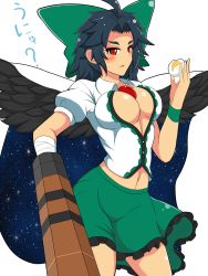 Rule 34 | 1girl, adapted costume, ahoge, arm cannon, bandaged arm, bandages, black hair, black wings, blush, bow, breasts, cape, collared shirt, cowboy shot, eating, egg (food), feathered wings, female focus, food, frilled skirt, frills, green skirt, hair bow, hardboiled egg, highres, hip focus, large breasts, looking at viewer, messy hair, navel, orange eyes, parted lips, puffy short sleeves, puffy sleeves, reiuji utsuho, shirt, short sleeves, simple background, skirt, solo, space, standing, teeth, thighs, third eye, toned, touhou, translation request, wade99, weapon, white background, wings, wristband