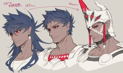 Rule 34 | 1boy, age progression, bald, black sclera, colored sclera, cropped shoulders, dark-skinned male, dark skin, earrings, fate/grand order, fate (series), height difference, highres, jewelry, koshiro itsuki, lip piercing, male focus, piercing, red eyes, romulus (fate), romulus quirinus (fate), translation request