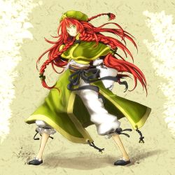 Rule 34 | 1girl, alternate costume, amekosame, bad id, bad pixiv id, braid, chinese clothes, collaboration, female focus, full body, green eyes, hat, highres, hong meiling, long hair, pants, red hair, skirt, smile, solo, touhou, very long hair