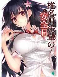 Rule 34 | 1girl, artist name, black hair, blush, bow, breasts, buttons, carnelian, cherry blossoms, cleavage, cleavage cutout, clothing cutout, collared shirt, company name, copyright name, cover, cover page, female focus, flower, hair flower, hair ornament, highres, large breasts, long hair, looking at viewer, midriff peek, navel, neck ribbon, novel cover, official art, outline, parted lips, pinstripe pattern, ribbon, school uniform, shiinamachi kaguya, shiinamachi senpai no anzenbi, shirt, short sleeves, simple background, solo, striped, untying, upper body, very long hair, white background, yellow eyes
