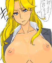 Rule 34 | 00s, 1girl, 69 (tranquilo), angry, blonde hair, blue eyes, breasts, earrings, female focus, huge breasts, jewelry, kimura kaere, large breasts, long hair, looking at viewer, nipples, open clothes, open shirt, sayonara zetsubou sensei, shirt, simple background, solo, sweat, text focus, translated, white background