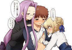 Rule 34 | 1boy, 2girls, abs, ahoge, artoria pendragon (all), artoria pendragon (fate), black sleeves, black sweater, blonde hair, blouse, blush, braid, breasts, clothes lift, dress, emiya shirou, fate/hollow ataraxia, fate/stay night, fate (series), french braid, glasses, green eyes, hair between eyes, hair bun, hair ribbon, hand on another&#039;s chest, highres, large breasts, long hair, long sleeves, medusa (fate), medusa (rider) (fate), multiple girls, orange hair, ponytail, purple hair, raglan sleeves, ribbon, saber (fate), shirt, shirt lift, short hair, sidelocks, single hair bun, skirt, smile, square pupils, sweater, translation request, tsubuta hiro, turtleneck, turtleneck sweater, very long hair, white shirt, yellow eyes