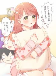 Rule 34 | 1girl, artist name, artist request, bed, blush, bow, breasts, character doll, check translation, commentary request, drawing (object), female focus, food print, green eyes, hair ornament, hairclip, highres, holding, holding pillow, indoors, long sleeves, looking at viewer, love live!, love live! nijigasaki high school idol club, o o, on bed, orange hair, pajamas, parted lips, pillow, pink bow, pink pajamas, pink shirt, pink shorts, red hair, shirt, short hair, shorts, speech bubble, star (symbol), star hair ornament, strawberry print, takasaki yu, translated, translation request, uehara ayumu, white bow, white legwear