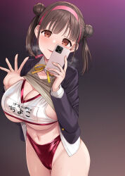 Rule 34 | 1girl, blazer, breasts, brown eyes, brown hair, cameltoe, cellphone, character name, cleavage, clothes lift, cowboy shot, double bun, gradient background, groin, gym shirt, gym uniform, hair bun, hairband, hands up, heavy breathing, highres, idolmaster, idolmaster shiny colors, jacket, japanese text, large breasts, long sleeves, looking at viewer, midriff, name tag, navel, neck ribbon, open clothes, open jacket, open shirt, parted lips, phone, pink hairband, pussy juice, ribbon, satou kuuki, shirt, shirt lift, smartphone, solo, sonoda chiyoko, sports bikini, sweat, thighs, twintails, underboob, yellow ribbon
