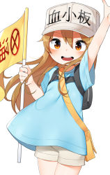 Rule 34 | 10s, 1girl, :d, absurdres, arm up, backpack, bad id, bad pixiv id, bag, blue shirt, blush, brown eyes, brown hair, character name, clothes writing, cowboy shot, flag, flat cap, grey hat, grey shorts, hair between eyes, hat, hataraku saibou, highres, holding, holding flag, long hair, noria, open mouth, platelet (hataraku saibou), round teeth, shirt, short shorts, short sleeves, shorts, shoulder bag, simple background, smile, solo, standing, teeth, upper teeth only, very long hair, white background