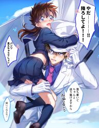 Rule 34 | 1boy, 1girl, anger vein, blue eyes, blue sky, blush, brown hair, bullet hole, carrying over shoulder, commentary request, day, flying, flying sweatdrops, formal, gloves, hang gliding, hat, highres, holding, holding clothes, holding hat, kaitou kid, kneehighs, long hair, looking ahead, looking at another, magic kaito, midriff peek, monocle, monocle chain, nakamori aoko, open mouth, paf, sailor collar, sailor shirt, scared, school uniform, scratches, shirt, sky, socks, speech bubble, suit, sweatdrop, tearing up, top hat, translation request, white gloves