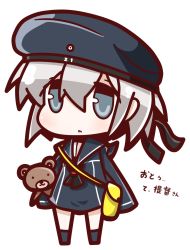 Rule 34 | 10s, 1girl, bag, blue eyes, chibi, clothes writing, dress, hat, kantai collection, nuu (nu-nyu), sailor dress, sailor hat, short hair, shoulder bag, silver hair, simple background, solo, standing, stuffed animal, stuffed toy, teddy bear, translated, white background, z1 leberecht maass (kancolle)