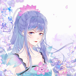 Rule 34 | 1girl, blue eyes, blue hair, bug, butterfly, chen sisi (ye luoli), flower, hair tie, holding, holding flower, insect, looking at viewer, ponytail, smile, solo, upper body, ye luoli, ye luoli chen sisi tongren zhuye