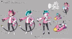 Rule 34 | 1girl, back, character sheet, concept art, copyright notice, demon girl, demon horns, demon tail, demon wings, disgaea, disgaea rpg, full body, grey background, gun, hair ornament, hairclip, handgun, helmet, holster, horns, multiple views, non-web source, official art, outstretched arm, photoshop (medium), pink eyes, pink hair, pointy ears, raspberyl, riding, short hair, simple background, smile, space helmet, spacecraft, spacesuit, tail, text focus, thigh holster, turnaround, variations, weapon, wings