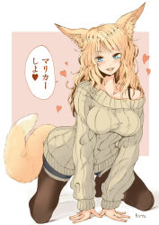 Rule 34 | 1girl, animal ears, arm support, batta (kanzume quality), black pantyhose, blonde hair, blue eyes, blush, breasts, fox ears, fox tail, heart, large breasts, pantyhose under shorts, long hair, looking at viewer, open mouth, original, pantyhose, ribbed sweater, shorts, smile, solo, sweater, tail, translation request