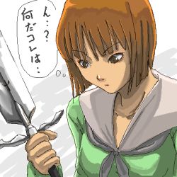 Rule 34 | 00s, 1girl, angel densetsu, clare (claymore), claymore (series), claymore (sword), lowres, solo, tagme, tea (nakenashi)