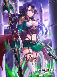 Rule 34 | 1girl, armor, bahamut greed, belt, belt buckle, black hair, box (hotpppink), breasts, buckle, cape, cleavage, cloud, copyright name, dual wielding, garter straps, gauntlets, green skirt, hair between eyes, holding, holding polearm, holding weapon, long hair, looking at viewer, medium breasts, midriff, navel, official art, polearm, purple eyes, purple sky, skirt, sky, thighhighs, tower, watermark, weapon, web address, white thighhighs