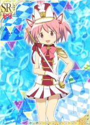 Rule 34 | 10s, 1girl, band uniform, baton, card (medium), gloves, hat, hat feather, kaname madoka, mahou shoujo madoka magica, mahou shoujo madoka magica plus, majorette, official art, pink eyes, pink hair, ribbon, short twintails, skirt, smile, solo, trading card, twintails, white gloves