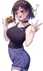Rule 34 | 1girl, absurdres, bare arms, bare shoulders, black shirt, breasts, brown hair, burger, choker, collarbone, colored inner hair, cowboy shot, denim, denim shorts, food, from side, hair ribbon, highres, jitome, karaage bou, large breasts, light blush, looking at viewer, medium hair, multicolored hair, naughty face, open mouth, original, purple eyes, purple hair, ribbon, shirt, shirt tucked in, shorts, simple background, single sidelock, smile, solo, swept bangs, tank top, translation request, w, white background
