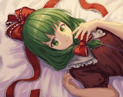 Rule 34 | 1girl, arms up, bad id, bad pixiv id, collar, commentary, dress, frilled shirt collar, frills, front ponytail, green eyes, green hair, hair ribbon, hand on own face, kagiyama hina, long hair, looking at viewer, lying, on back, on bed, ookashippo, red dress, ribbon, smile, solo, touhou, upper body, white collar
