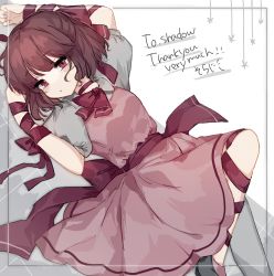 Rule 34 | 1girl, arms behind head, blouse, blush, bow, brown hair, child, choker, closed mouth, commission, dress, fallenshadow, flat chest, grey shirt, grey thighhighs, hair bow, indie virtual youtuber, leg ribbon, lying, pink bow, pink dress, pink eyes, puffy short sleeves, puffy sleeves, ribbon, shirt, short hair, short sleeves, single thighhigh, skeb commission, solo, sorani (kaeru0768), thighhighs, virtual youtuber