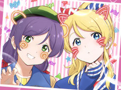 Rule 34 | 10s, 2girls, :o, ayase eli, beret, blonde hair, blue eyes, blue sweater, bubble, claw pose, clenched hand, drawn ears, drawn whiskers, face filter, green eyes, green hat, grin, hair ribbon, hat, long hair, looking at viewer, love live!, love live! school idol festival, love live! school idol project, multicolored ribbon, multiple girls, ponytail, purikura, purple hair, ribbon, shibasaki shouji, sidelocks, sleeves past wrists, smile, sparkle, striped background, striped ribbon, sweater, tojo nozomi, twintails, upper body