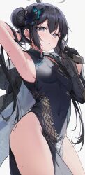 Rule 34 | 1girl, armpits, ass, black dress, black eyes, black gloves, black hair, blue archive, blush, breasts, butterfly hair ornament, closed mouth, covered navel, cowboy shot, cs/ls06, double bun, dragon print, dress, furizuu20, gloves, grey halo, gun, hair between eyes, hair bun, hair ornament, halo, highres, holding, holding gun, holding weapon, kisaki (blue archive), long hair, looking at viewer, sideboob, simple background, small breasts, solo, submachine gun, twintails, weapon, white background