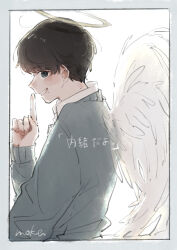 Rule 34 | 1boy, absurdres, angel wings, ao moke, artist name, black eyes, black hair, collared shirt, commentary, feathered wings, finger to mouth, framed, from side, grey sweater, halo, highres, index finger raised, long sleeves, looking at viewer, male focus, mole, mole under mouth, original, parted lips, profile, shirt, short hair, sideways glance, simple background, sketch, solo, sweater, translated, upper body, white background, white shirt, white wings, wings